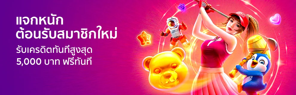 prm-20250523074526345